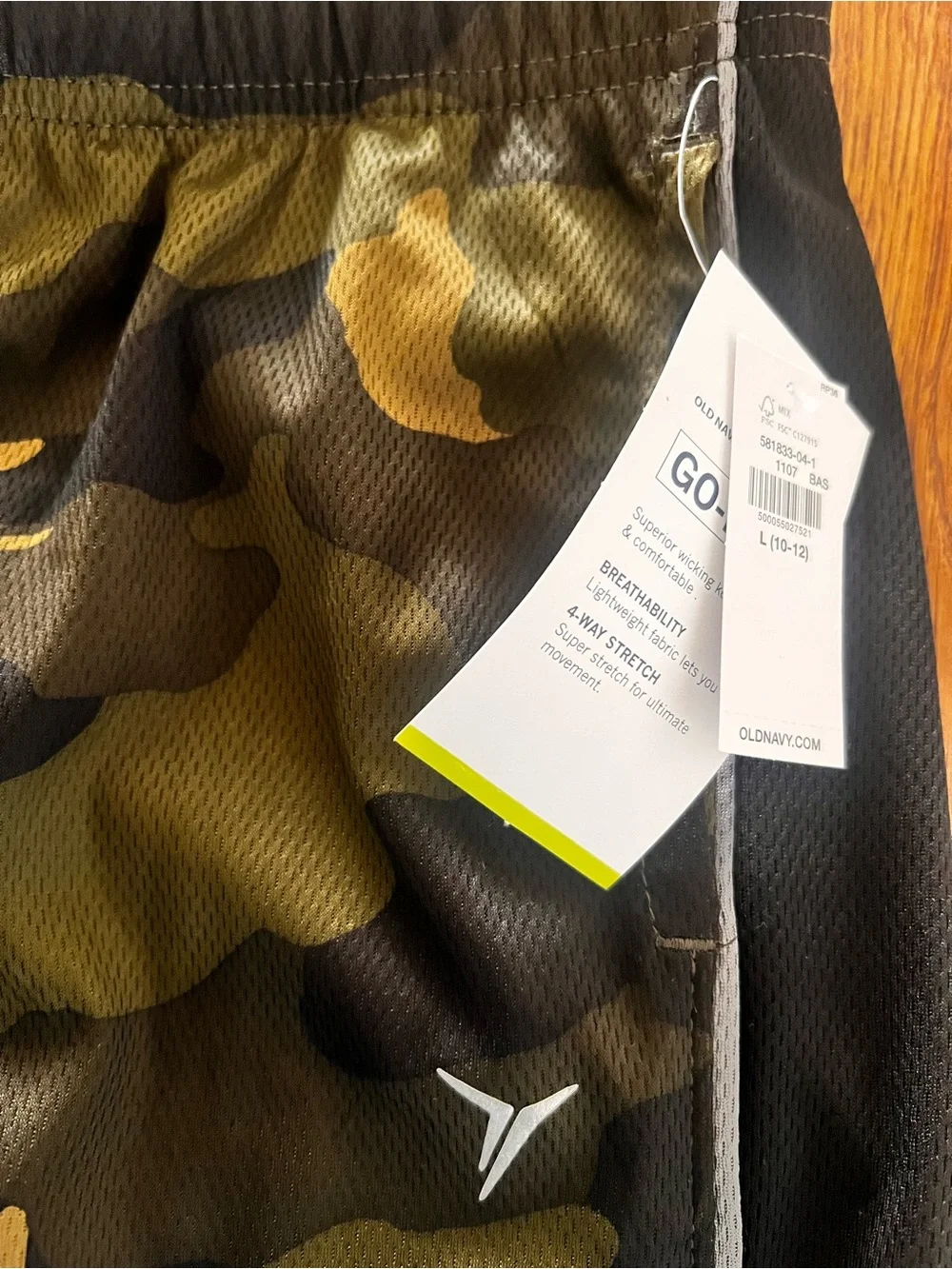 NWT Old Navy Go-Dry Camo Athletic Pants Kids L (10-12)